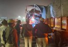 UP Road Accident: बलिया में एक ट्रेलर ने पांच लोगों को कुचल दिया, जिसमें दो की मौत हो गई और शादी वाले घर में मातम छा गया, जिसमें तीन लोगों की हालत गंभीर है