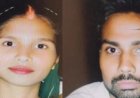 बस्ती की रहने वाली तीन बच्चों की मां प्रीति की लाश इस हालत में मिली, जब वह अपने प्रेमी दिलीप से प्रेग्नेंट हो गई