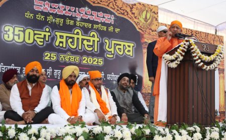 UP News: गुरु तेग बहादुर जी महाराज की मौजूदगी लखनऊ के लिए वरदान है: मुख्यमंत्री योगी