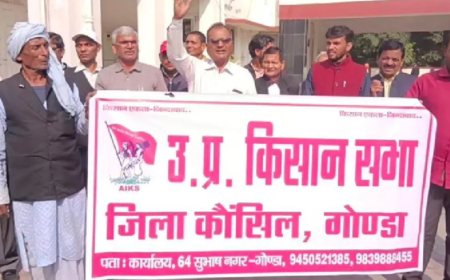 Gonda News: CPI(M) ने विरोध प्रदर्शन किया और BLO विपिन के लिए 5 करोड़ रुपये मुआवजे की मांग की
