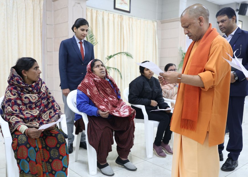 UP News: पूरे राज्य से शिकायतें मिलने के बाद मुख्यमंत्री योगी आदित्यनाथ ने हर पीड़ित से अलग-अलग मुलाकात की