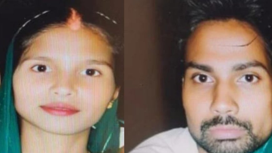 बस्ती की रहने वाली तीन बच्चों की मां प्रीति की लाश इस हालत में मिली, जब वह अपने प्रेमी दिलीप से प्रेग्नेंट हो गई