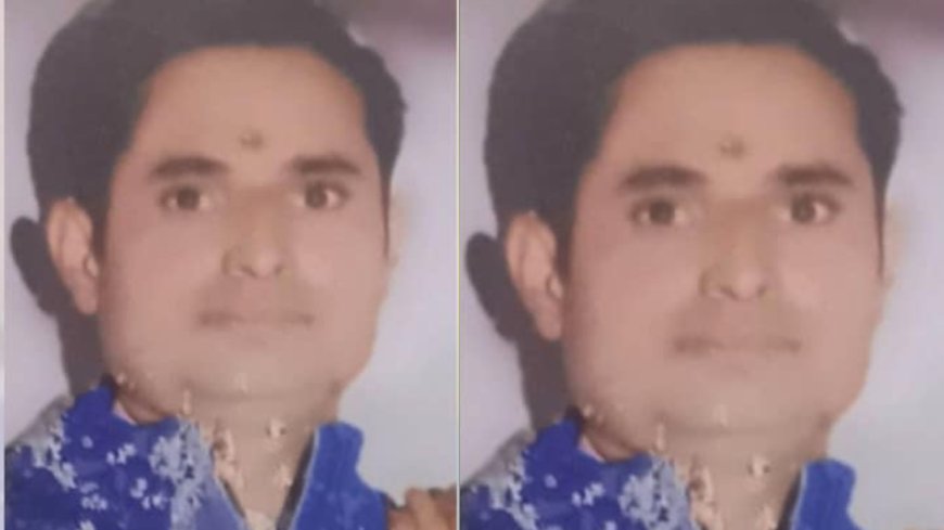 UP News: मुरादाबाद में एक और BLO की मौत से हंगामा मच गया है और सर्वेश सिंह के परिवार ने गंभीर आरोप लगाए