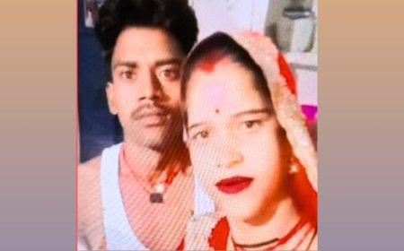 अपनी बहन के देवर के साथ भाग जाने के पांच साल बाद, पुष्पा वापस आ गई है और अपने पति सुरेंद्र से यह मांग कर रही है