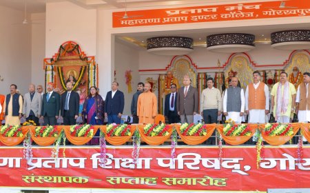 UP News: अगर किसी देश की संस्कृति नष्ट हो जाती है तो वह अपनी पहचान और एकजुटता खो देता है: मुख्यमंत्री योगी आदित्यनाथ