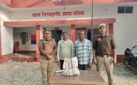 बलिया में शादी के जुलूस पर हमला: हमले में इस्तेमाल ईंट और पत्थर बरामद किए गए, और दो संदिग्धों को हिरासत में लिया गया