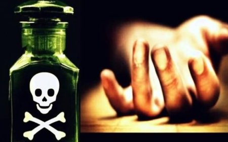 बलिया: प्रेमी अपनी प्रेमिका के मिलने से मना करने पर उसके घर गया, जहर खा लिया और मर गया