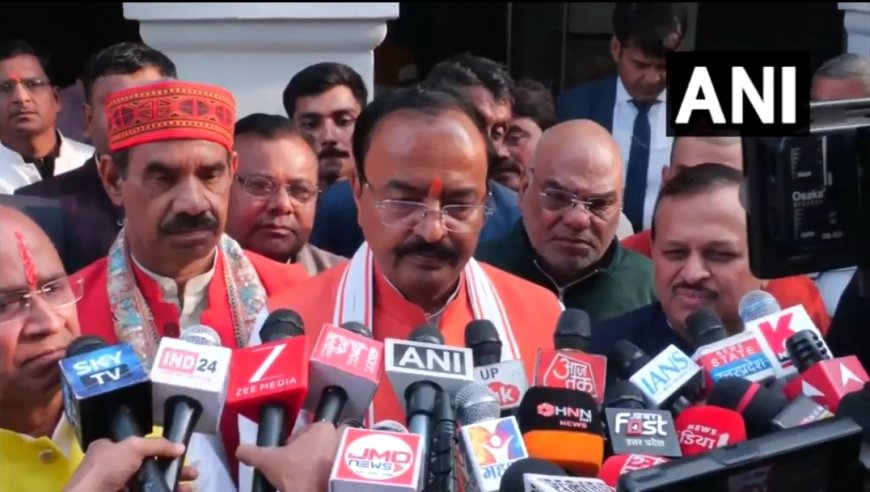 किसी भी विरोधी के झांसे में आने से बचें। सर के प्रोजेक्ट पर काम कर रहे BLOs से डिप्टी CM केशव मौर्य ने क्या कहा?