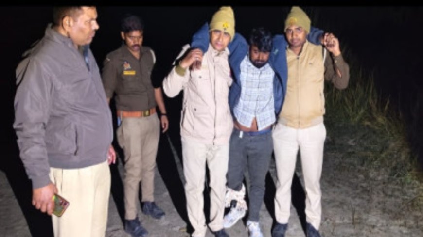 Ballia News: लूडो का गेम हारने पर अपने भतीजे को ताना मारने के बदले में उसे डुबोने के आरोप में गिरफ्तार किया गया