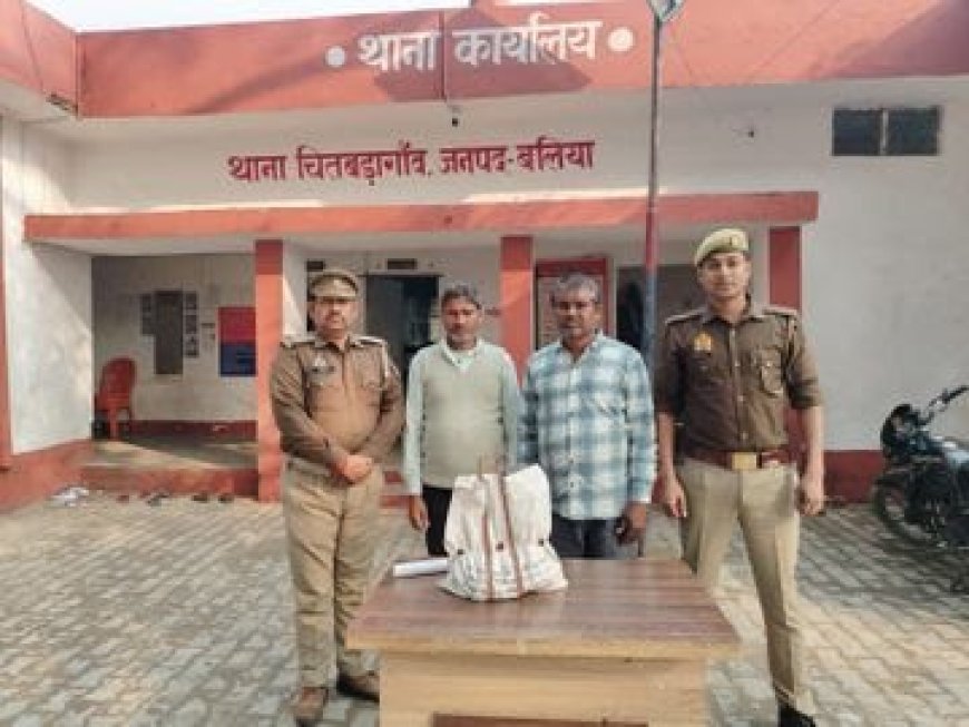 बलिया में शादी के जुलूस पर हमला: हमले में इस्तेमाल ईंट और पत्थर बरामद किए गए, और दो संदिग्धों को हिरासत में लिया गया