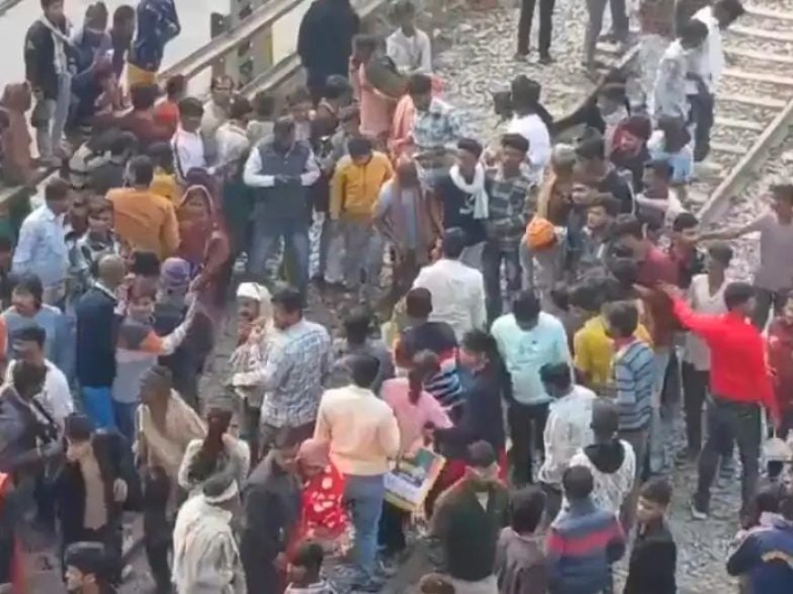 बलिया में ट्रेन की चपेट में आने से एक अधेड़ उम्र के आदमी की मौत हो गई: रेलवे लाइन पार करते समय हुए हादसे में GRP ने उसकी पहचान की