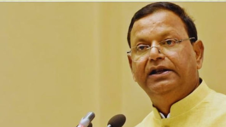 आज UP BJP प्रेसिडेंट के नॉमिनेशन की डेडलाइन है। क्या पंकज चौधरी का नाम फाइनल हो गया है? दोपहर 2:00 बजे तक पता करें कि क्या उम्मीद है।