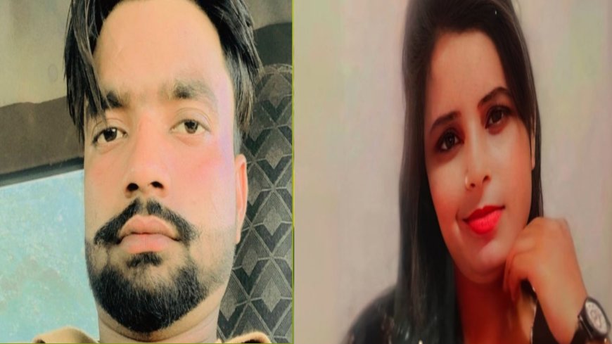 बिलाल ने अपनी लिव-इन पार्टनर का सिर काटने के लिए कसाई के चाकू का इस्तेमाल किया, जिसके बाद उमा की लाश बिना कपड़ों के मिली